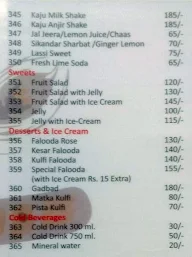 Udipi Krishna Veg Treat menu 1