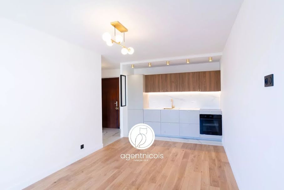 Vente appartement 2 pièces 38.12 m² à Nice (06000), 269 000 €