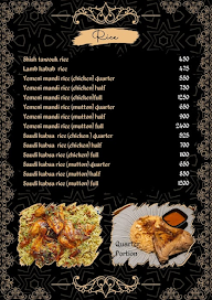 Faham Restaurant and Lounge menu 3