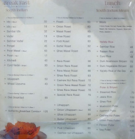 Ratna Shree Anandhaas menu 1