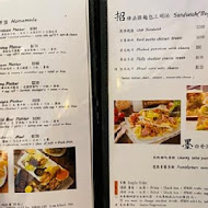 豐滿早午餐(三重正義店)