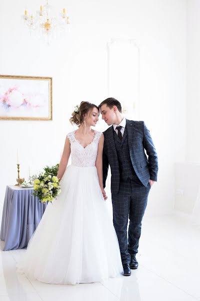 Fotografo di matrimoni Irina Bosko (boskoirina). Foto del 19 maggio 2018