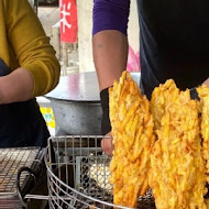 石門劉家肉粽(新莊店)