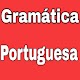 Download Portuguesa Gramática For PC Windows and Mac 1.0