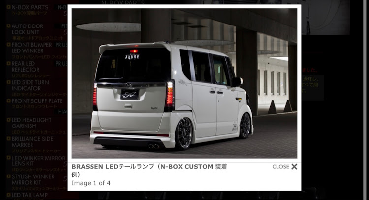 Nボックスカスタムの白青BOX化計画・愛車の横顔・事故には気を付けてに関するカスタム事例の投稿画像7枚目