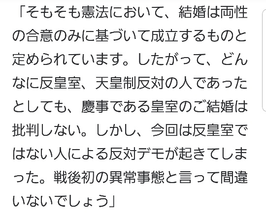 の投稿画像6枚目