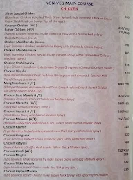 Shree Restaurant & Bar menu 8