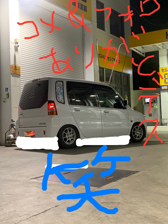 トッポBJのHakuさんが投稿したカスタム事例の投稿画像1枚目