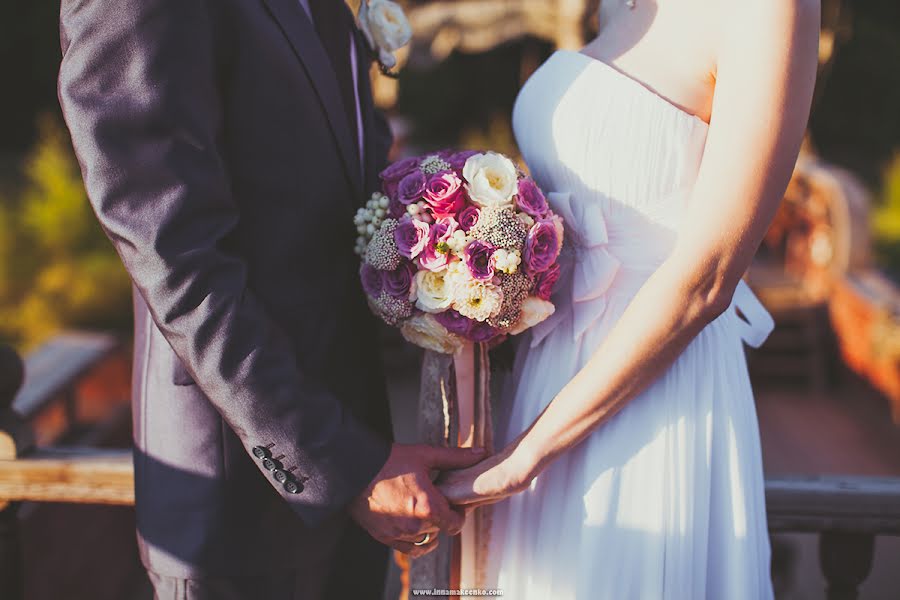 Fotógrafo de casamento Inna Makeenko (smileskeeper). Foto de 23 de dezembro 2014