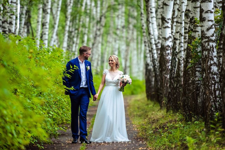 Fotografo di matrimoni Pavel Kanisterov (halo). Foto del 23 luglio 2018