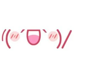 ダブルデートの最中に、？