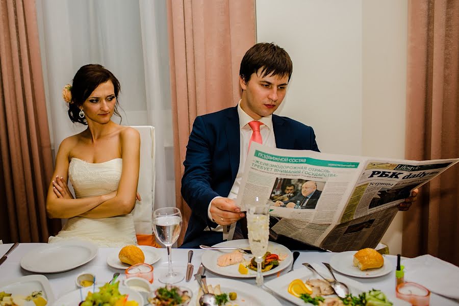 Fotógrafo de bodas Alena Baranova (aloyna-chee). Foto del 17 de septiembre 2014