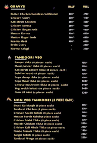 Beeryanee menu 3