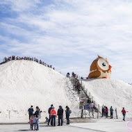 七股鹽山100餐廳