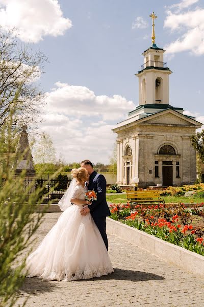 Düğün fotoğrafçısı Nelli Chernyshova (nellyphotography). 24 Mayıs 2019 fotoları