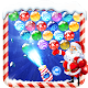 Download Christmas Bubble Shooter For PC Windows and Mac 1.0