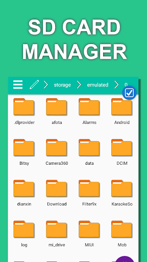 Explorer File Manager screenshot #1