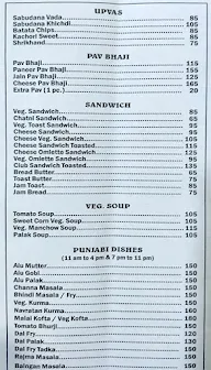 Hotel Saurabh menu 2