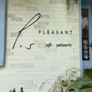 愜意Pleasant cafe