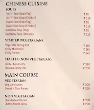 Daawat - Hotel Shiva Continental menu 3