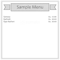 Aggarwal Sweets menu 1