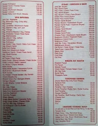 Jyoti Refreshment menu 1