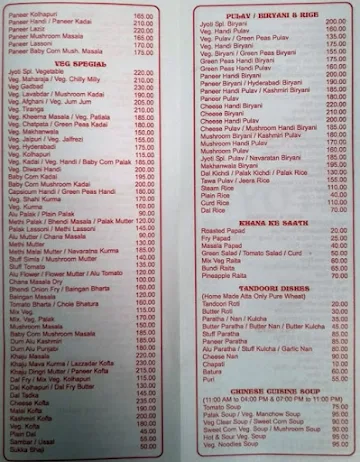 Jyoti Refreshment menu 