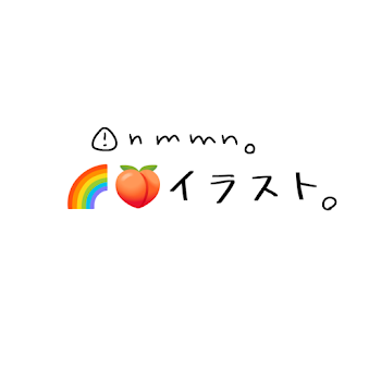 🌈 🍑 n m m n い ら す と