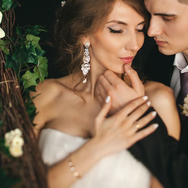 Fotógrafo de bodas Valeriya Lebedeva (minty). Foto del 8 de junio 2017