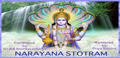 Stotram