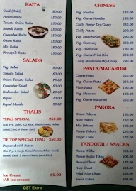 Tip Top Restaurant menu 3