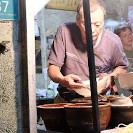 阿江鱔魚意麵