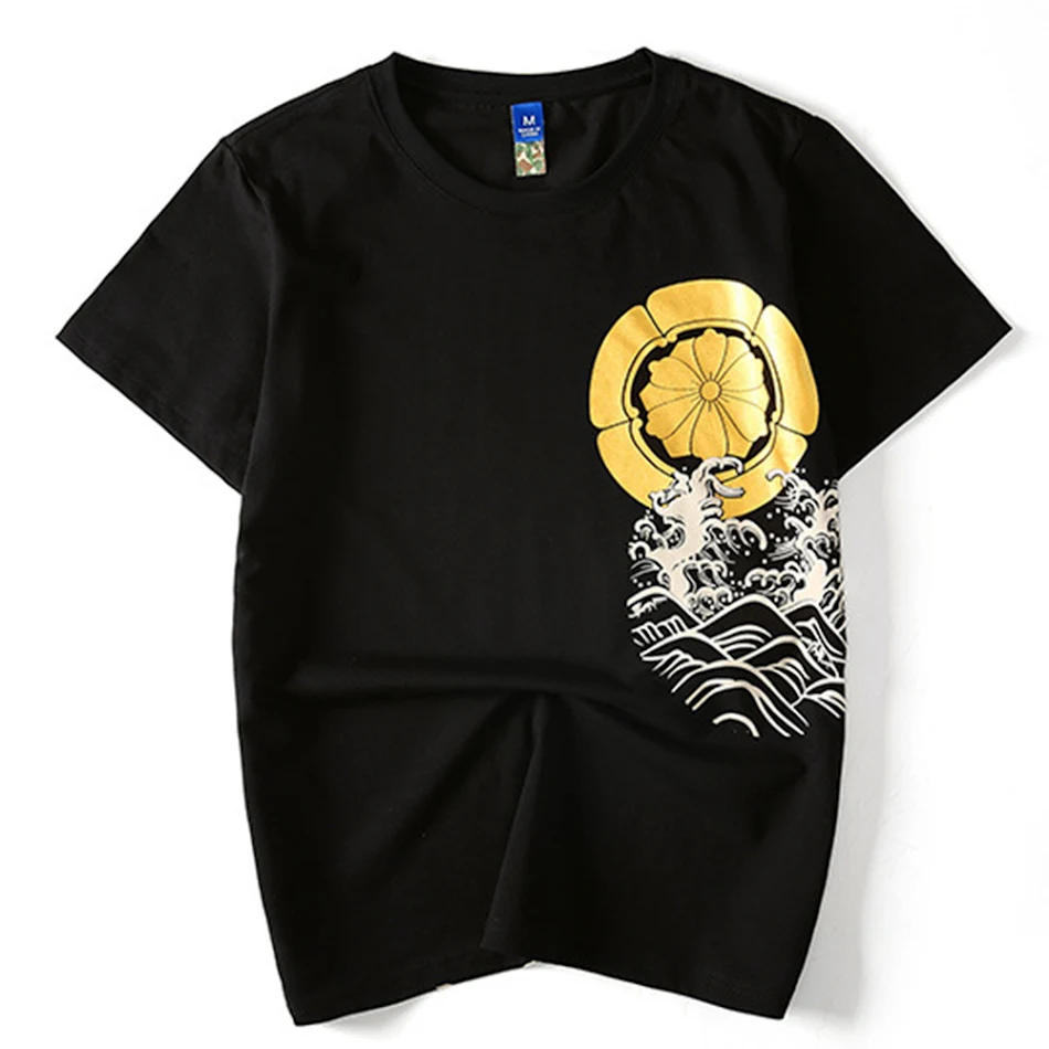Large tie dyed short sleeve T-shirt