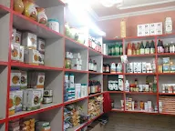 Patanjali Store photo 1