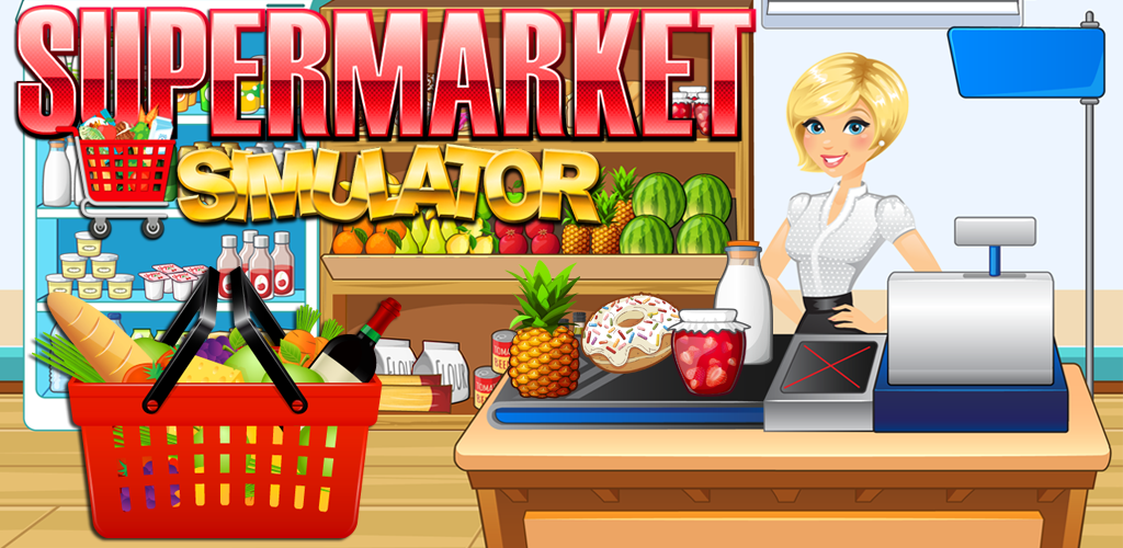 Supermarket simulator по сети