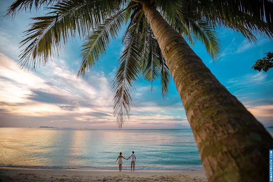 Fotografer pernikahan Dimas Frolov (dimasfrolov). Foto tanggal 24 September 2018