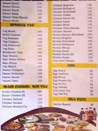 Manisha Restaurant & Bar menu 4