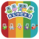 Alphablocks: Watch and Learn