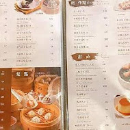 翠園粵菜餐廳(巨蛋店)