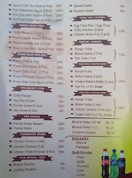 Bijoli Grill menu 3