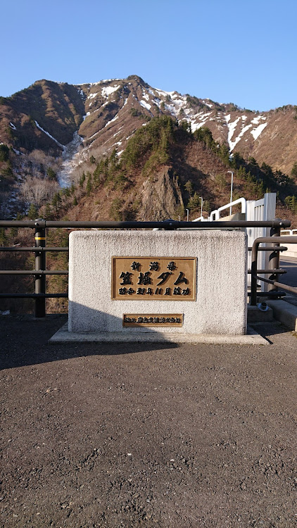スイフトRSの新潟・三条市・ドライブ・車写活・ダム巡りに関するカスタム事例の投稿画像4枚目
