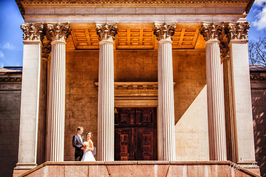 Wedding photographer Sergey Myakishev (frodobag). Photo of 3 May 2014