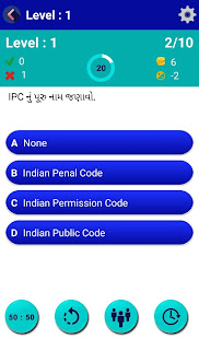 Indian Penal Code In Gujarati Free Download