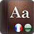 Golden Dictionary (FR-AR)8.0.2.5