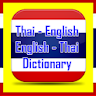 dictionary แปล ไทย เป็น อังกฤษ icon