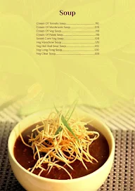 Aangan Family Restaurant menu 1