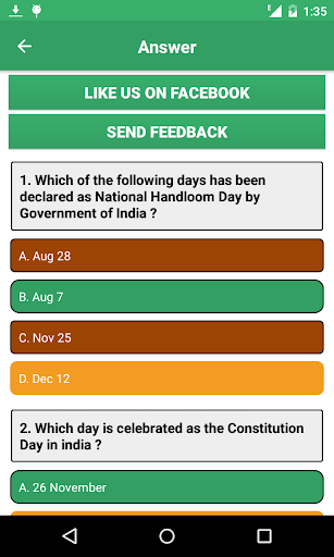 免費下載教育APP|History Quiz of India app開箱文|APP開箱王