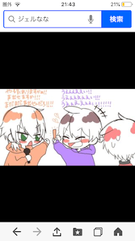 たまにはぼのぼのな🧡💜