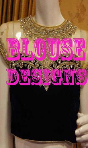 Blouse Designs