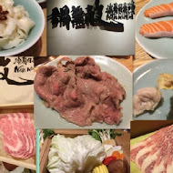 冷藏肉專門鍋無敵 NabeMuteki(八德店)